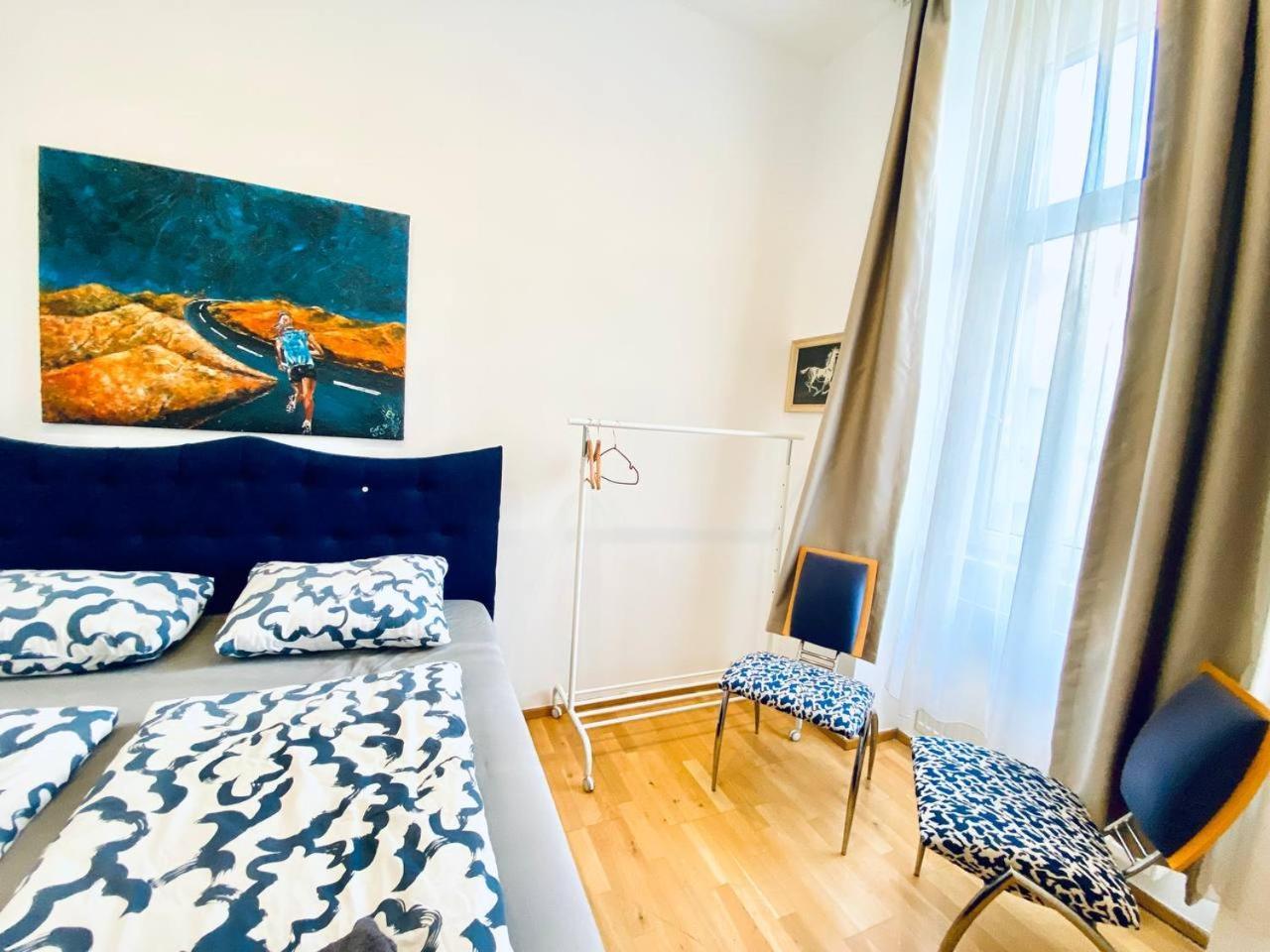 Cozy Rooms In Brigittenau Area Mm23 Wien Ngoại thất bức ảnh